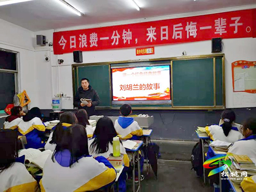 【奮斗百年路 啟航新征程】盤信鎮(zhèn)教育系統(tǒng)開展黨史學(xué)習(xí)教育系列活動(dòng)