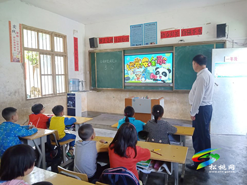 ​長征小學(xué)開展全國防震減災(zāi)宣傳活動