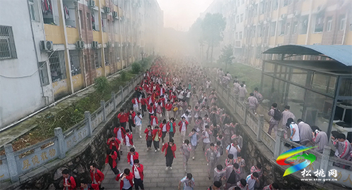 消防安全進(jìn)校園|松桃民族中學(xué)開(kāi)展消防應(yīng)急疏散演練