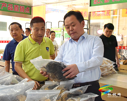 ​李俊宏帶隊(duì)赴廣東招商引資