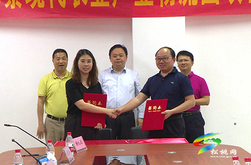 ​李俊宏帶隊(duì)赴廣東招商引資