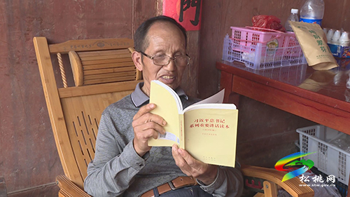 【奮斗百年路 啟航新征程】書法掛墻學黨史黨恩黨責記心間