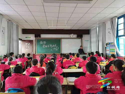【奮斗百年路 啟航新征程】​黨史教育進校園 紅色基因代代傳