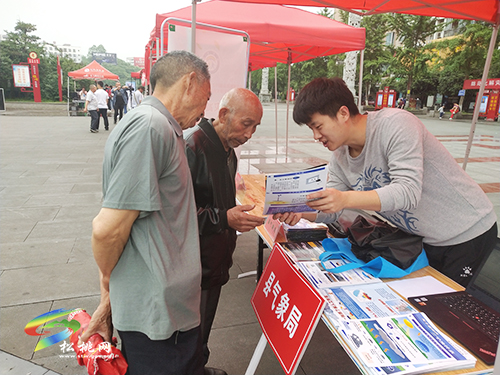 ​松桃氣象局：積極開(kāi)展全國(guó)第十三個(gè)防災(zāi)減災(zāi)日宣傳活動(dòng)