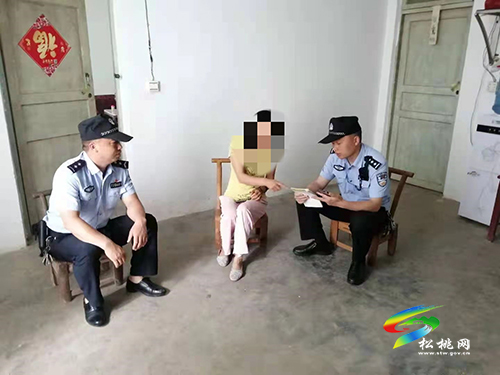 ​假警察真詐騙！松桃警方成功勸阻一起冒充公檢法電信網(wǎng)絡(luò)詐騙案件