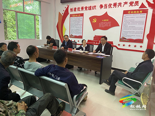 【奮斗百年路 啟航新征程】​縣產(chǎn)權(quán)交易中心赴水源村開展黨史宣講