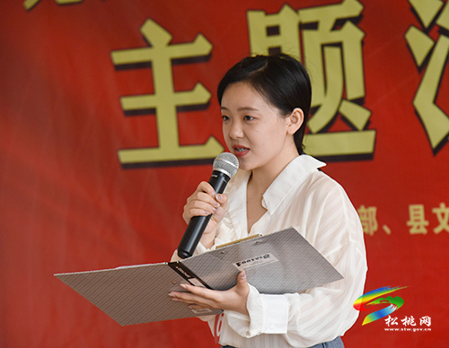 ​松桃宣傳思想文化系統(tǒng)舉辦“學黨史 守初心 勇擔當 開新局”主題演講比賽