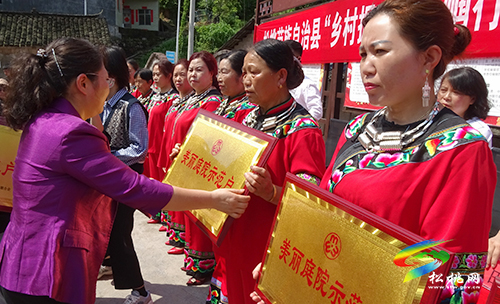 【奮斗百年路 啟航新征程】縣婦聯(lián)開展黨史學(xué)習(xí)教育進(jìn)社區(qū)及“美村美家美麗女主人”主題啟動(dòng)活動(dòng)