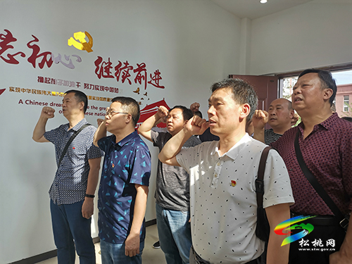 【奮斗百年路 啟航新征程】​松桃審計(jì)局開(kāi)展黨史學(xué)習(xí)教育暨黨風(fēng)廉政警示教育活動(dòng)