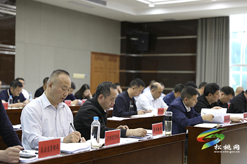 縣委2021年第11次常委會(huì)召開(kāi)