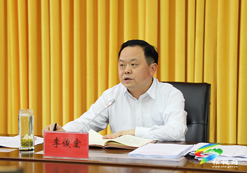 ​縣委財(cái)經(jīng)委員會(huì)2021年第3次會(huì)議召開