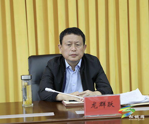 ​縣委財(cái)經(jīng)委員會(huì)2021年第3次會(huì)議召開