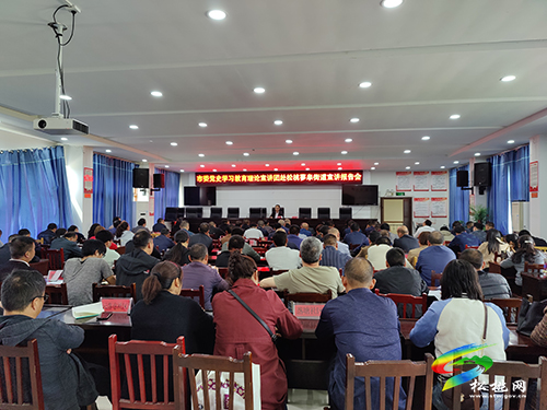 【奮斗百年路 啟航新征程】​市委黨史學(xué)習(xí)教育理論宣講團(tuán)赴蓼皋街道開展黨史專題宣講活動