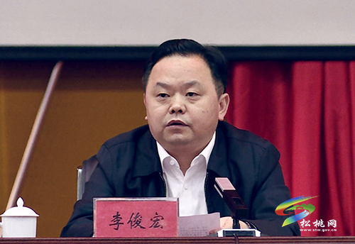 【奮斗百年路 啟航新征程】​市委黨史學(xué)習(xí)教育理論宣講團(tuán)赴松桃開展宣講報(bào)告會(huì)