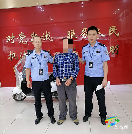 【奮斗百年路 啟航新征程】​松桃：男子偷電動車被刑事拘留
