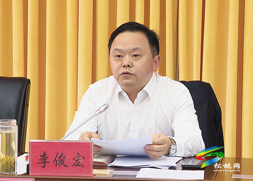 縣委黨史學習教育領導小組第三次會議召開