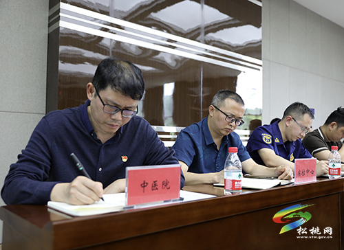 縣委黨史學習教育領導小組第三次會議召開