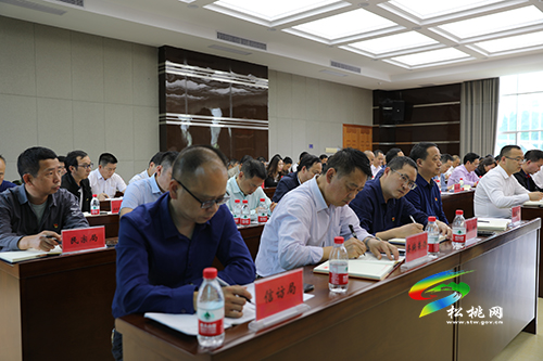 縣委理論學(xué)習(xí)中心組黨史學(xué)習(xí)教育專題學(xué)習(xí)研討會召開