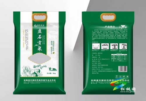 盤(pán)石鎮(zhèn)打造全域旅游示范鄉(xiāng)鎮(zhèn)未來(lái)可期