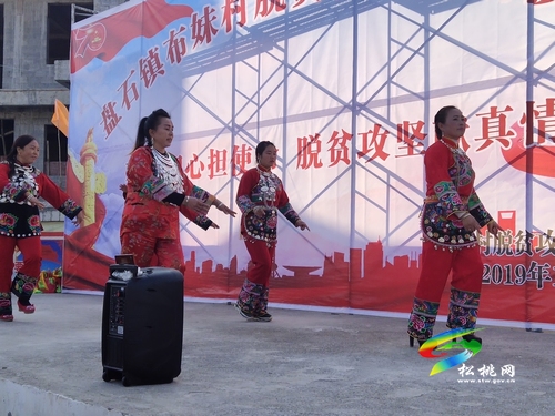 盤(pán)石鎮(zhèn)打造全域旅游示范鄉(xiāng)鎮(zhèn)未來(lái)可期