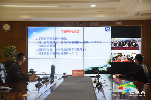 注意！松桃未來(lái)一周將出現(xiàn)一次暴雨