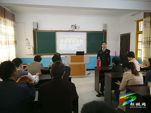 ​大路鎮(zhèn)完小開展消防安全宣傳教育培訓(xùn)活動(dòng)