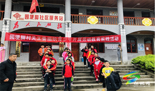 ​普覺鎮(zhèn)：黨建帶關(guān)建助力鄉(xiāng)村振興