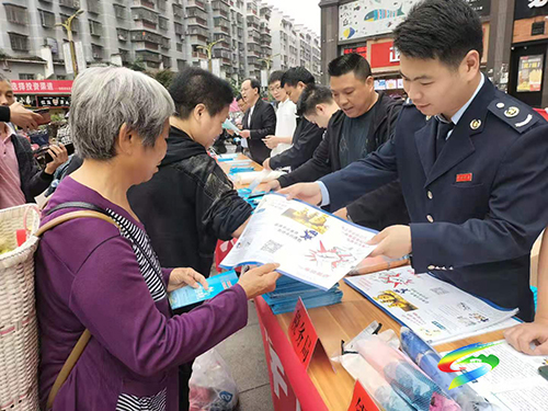 松桃稅務(wù)局積極參與防范非法集資宣傳活動(dòng)