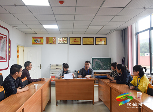 ​松桃：開展護苗行動，凈化成長環(huán)境