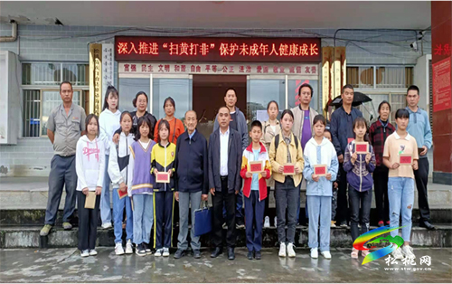 ​蓼皋街道開(kāi)展“感黨恩·樹(shù)新風(fēng)·培育苗”教育資助活動(dòng)