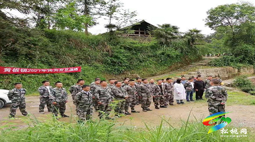 “我為群眾辦實(shí)事”黃板鎮(zhèn)開展演“真”練“實(shí)”山洪災(zāi)害應(yīng)急搶救演練