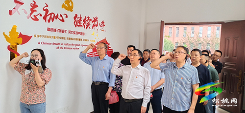 【奮斗百年路 啟航新征程】縣政協(xié)開展黨史學習警示教育活動