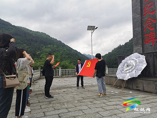 【奮斗百年路 啟航新征程】縣檔案館到石梁鄉(xiāng)開(kāi)展黨史學(xué)習(xí)教育