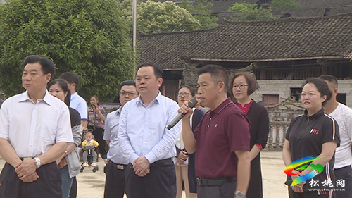 陳代文一行來松桃調(diào)研少數(shù)民族特色村寨保護與發(fā)展情況