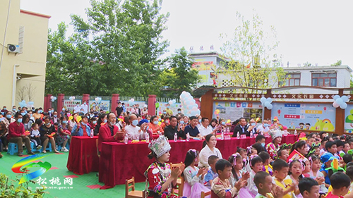 【奮斗百年路 啟航新征程】黃板鎮(zhèn)幼兒園舉辦“我在國(guó)旗下成長(zhǎng)”喜迎建黨百年文藝匯演