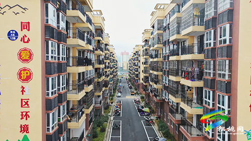 松桃:加強黨支部標準化規(guī)范化建設(shè) 寫好易地搬遷“后半篇文章”