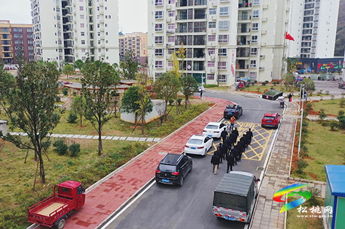 松桃:加強黨支部標準化規(guī)范化建設(shè) 寫好易地搬遷“后半篇文章”