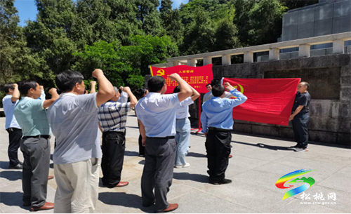 正大鎮(zhèn)包家、獨樹小學(xué)赴印江木黃紅色教育基地開展黨史學(xué)習(xí)教育