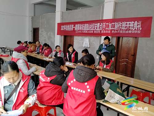 【奮斗百年路　啟航新征程】蓼皋街道“345”工作法助推黨史學習教育走深走實