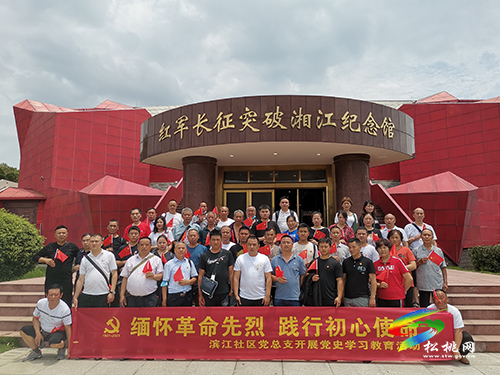 【奮斗百年路　啟航新征程】蓼皋街道“345”工作法助推黨史學習教育走深走實