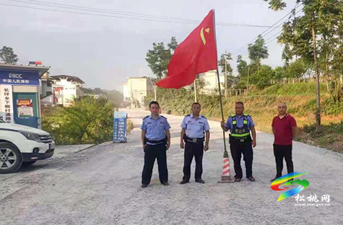 長坪鄉(xiāng)開展道路交通安全專項(xiàng)整治行動(dòng)