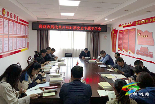​【奮斗百年路　啟航新征程】​松桃：扎實開展黨史學習教育為干事創(chuàng)業(yè)“鑄魂聚力”
