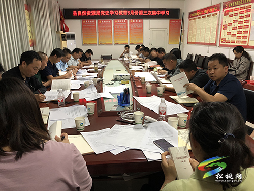 ​【奮斗百年路　啟航新征程】​松桃：扎實開展黨史學習教育為干事創(chuàng)業(yè)“鑄魂聚力”