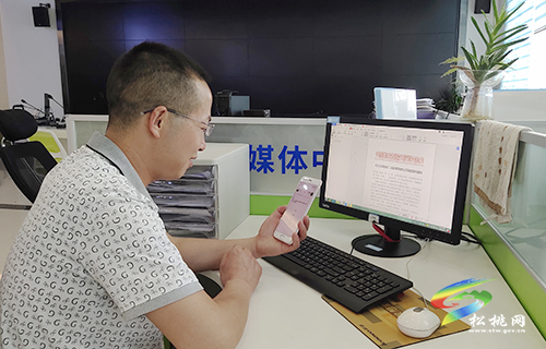 ​【奮斗百年路　啟航新征程】縣融媒體中心干部職工積極參與黨史知識(shí)競賽