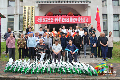 【網絡中國節(jié)·端午】“粽”深福利院  愛暖老人心