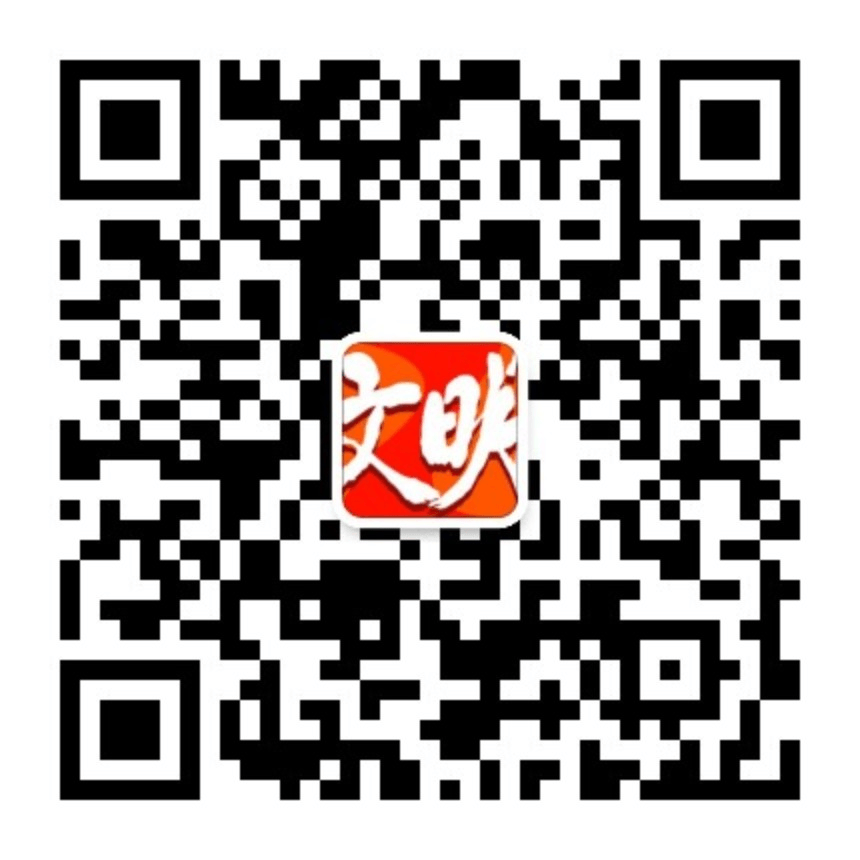 6月“中國(guó)好人榜”點(diǎn)贊評(píng)議開始！快來為松桃郭勇點(diǎn)贊吧！
