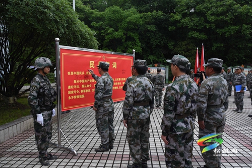 松桃舉行2021年基干民兵集合點(diǎn)驗(yàn)大會(huì)