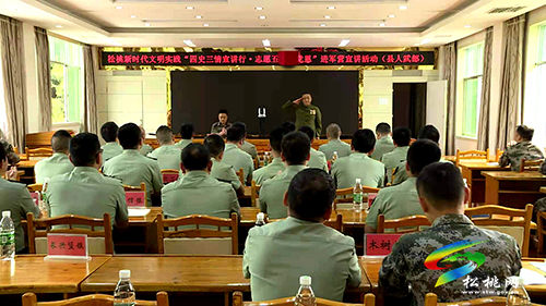 【奮斗百年路　啟航新征程】松桃“五度”促進(jìn)黨史學(xué)習(xí)教育走心走實