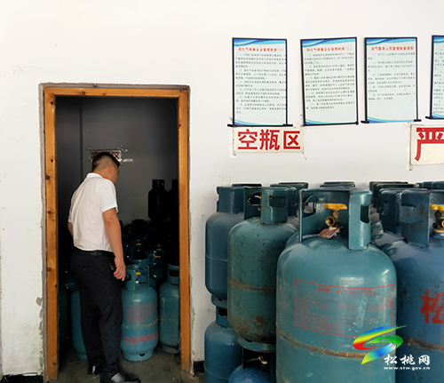 普覺鎮(zhèn)開展液化氣安全專項排查整治