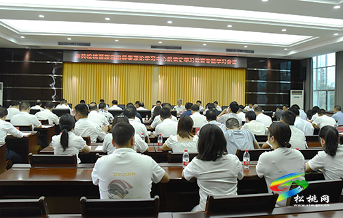 【奮斗百年路　啟航新征程】縣委理論學(xué)習(xí)中心組黨史學(xué)習(xí)教育專題學(xué)習(xí)會召開